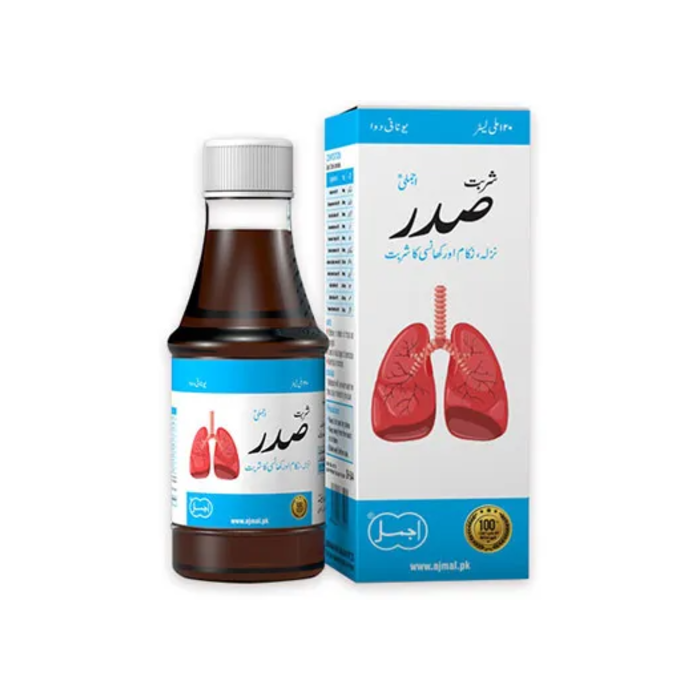 Ajmal Sharbat Saddar 90ml