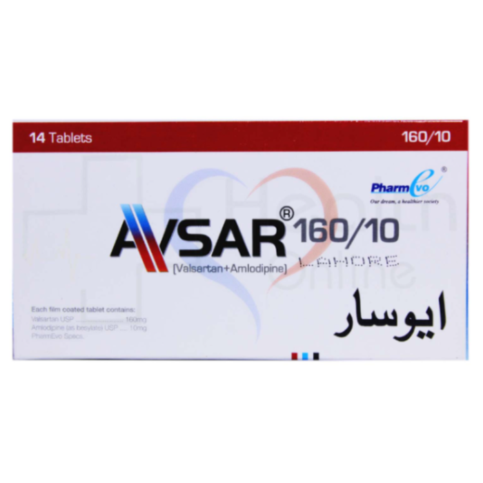 Avsar 10 160mg Tablets