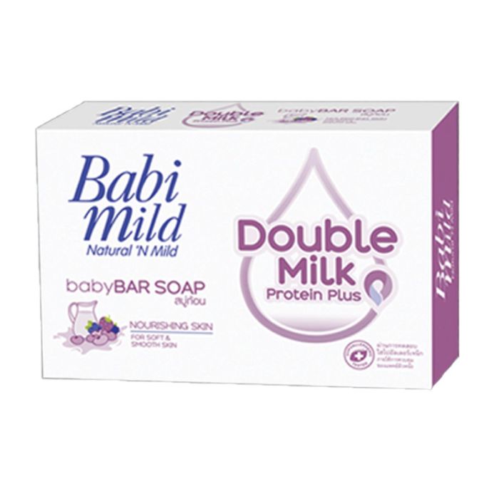 Babi Mild Double Milk Soap 75g