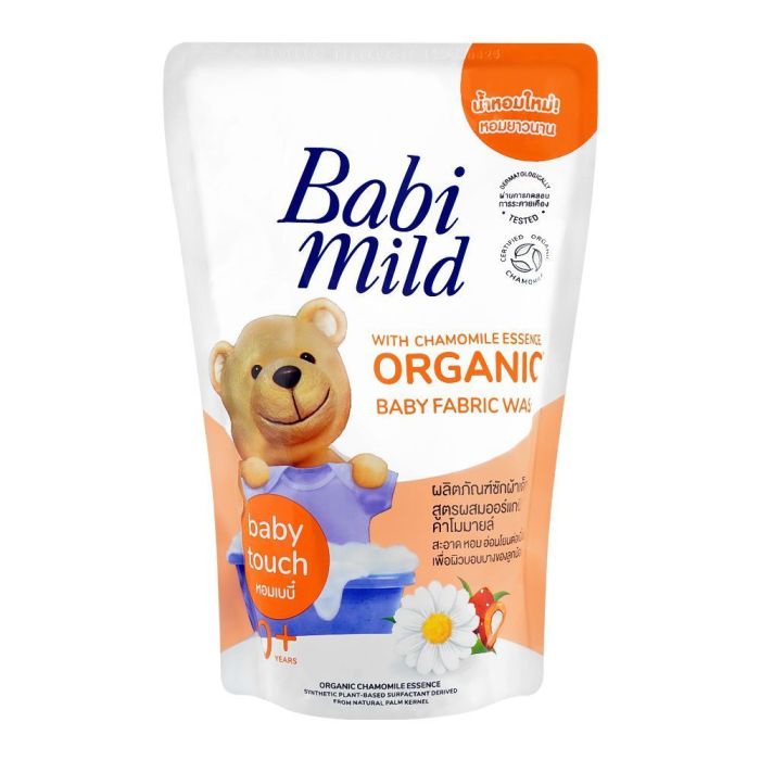 Babi Mild Organic Baby Fabric Wash 570ml