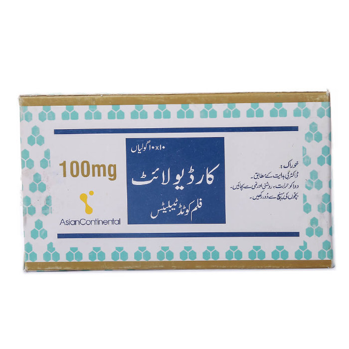Cardiolite 100mg Tablets