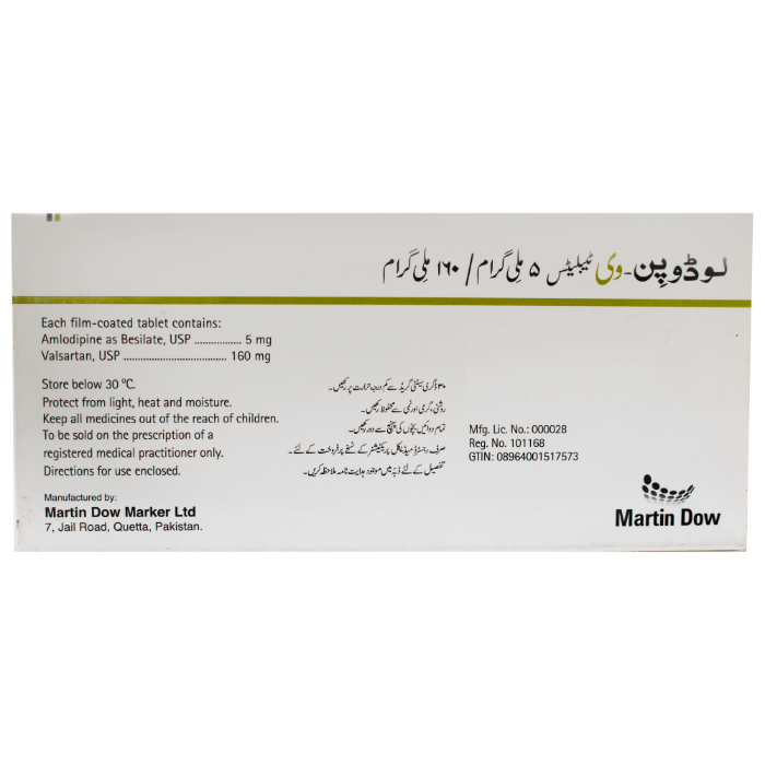 Lodopin V 5mg 160mg Tablets