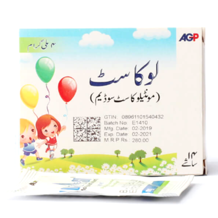 Lucast 4mg Sachets
