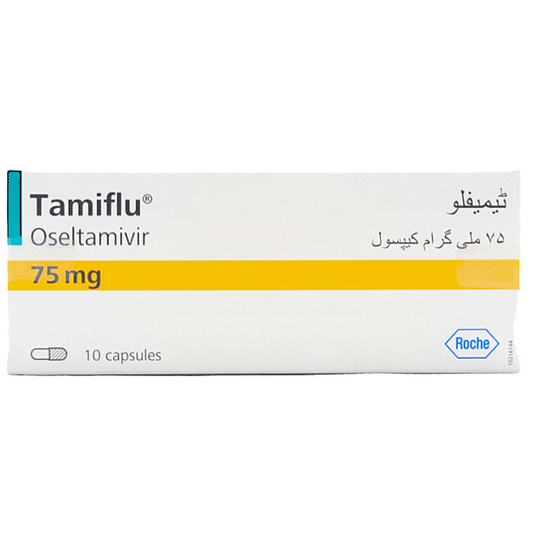 Tamiflu 75mg Tablets