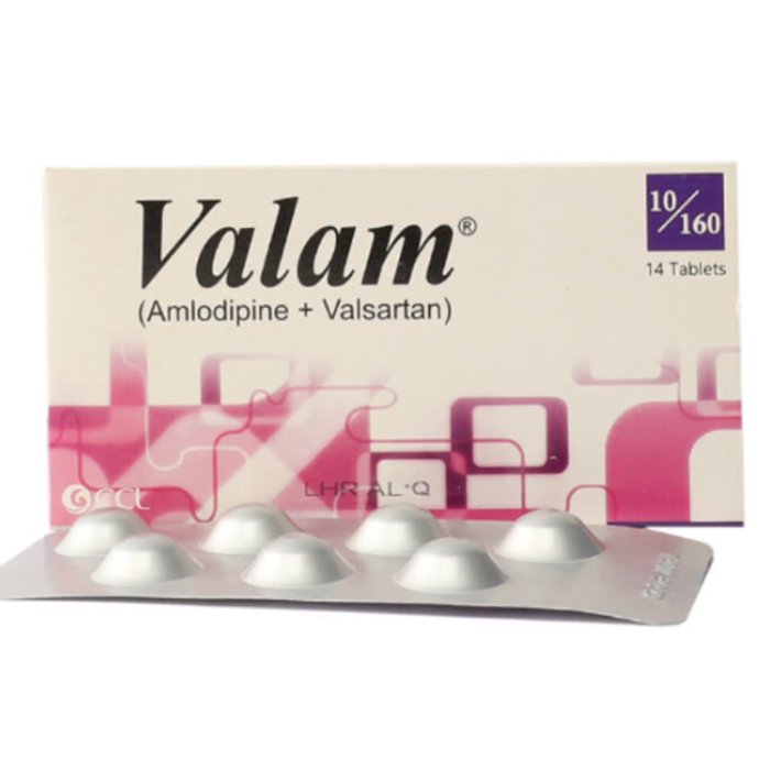 Valam H 10mg 160mg 12.5mg Tablets