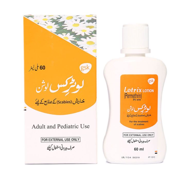 Lotrix Lotion 60ml