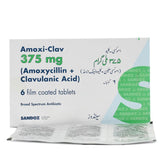 Amoxi Clav 375mg Tablets