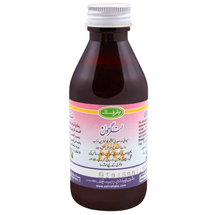 Ashraf Lungsol Syrup 120ml