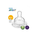 Avent Fast Flow 6m+