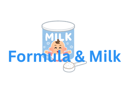 Baby Formula Milk