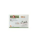 Bioral 50mg Softgel Capsules