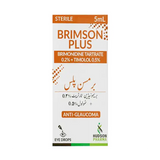 Brimson Plus Eye Drop 5ml