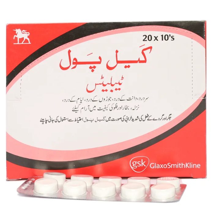 Calpol Tablets