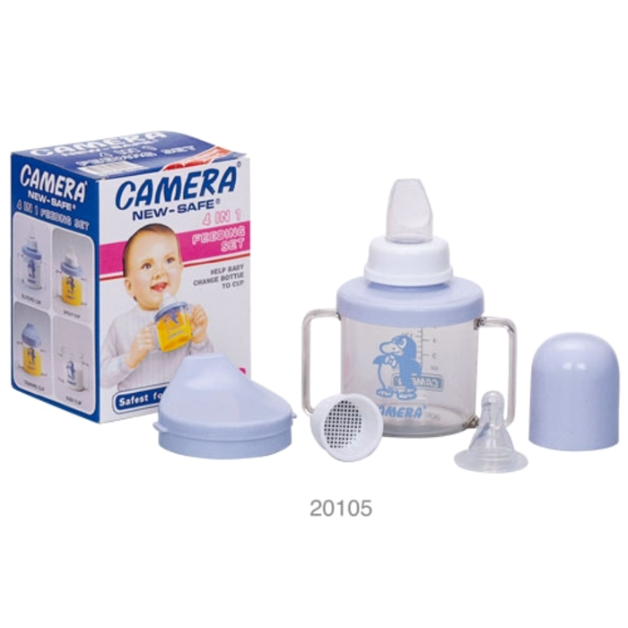 Camera Training Cup 250ml