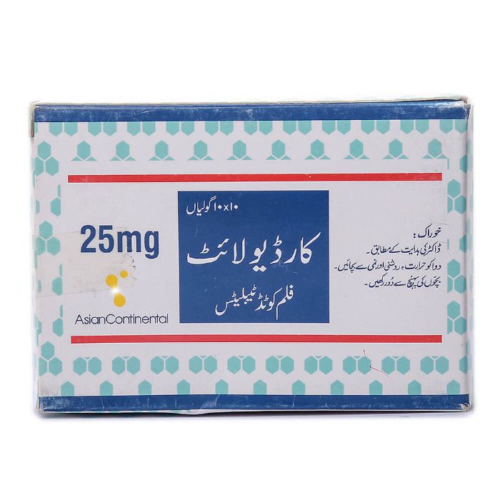 Cardiolite 25mg Tablets