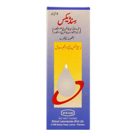 Cindex Eye Drops