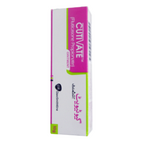 Cutivate 10g Ointment