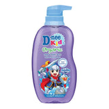 D Nee Kids Head & Body Bath 400ml Purple