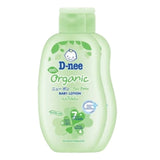 D Nee Organic Baby Lotion 200ml Light Green
