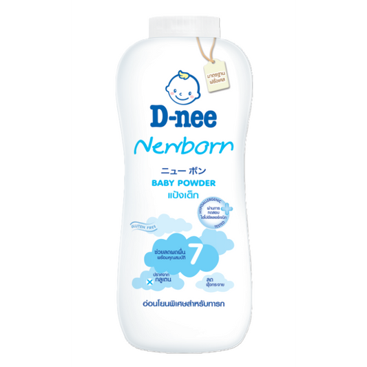 D Nee Organic Baby Powder New Born White