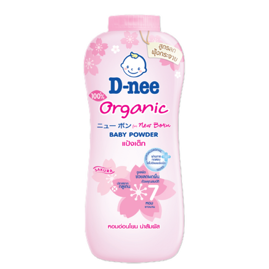 D Nee Organic Baby Powder Pink