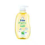 D Nee Organic Baby Shampoo 400ml Yellow