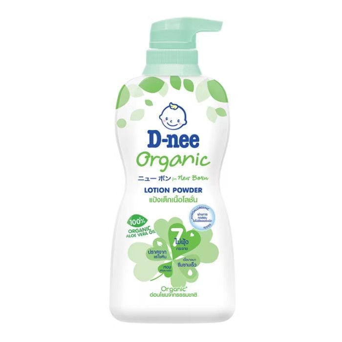 D Nee Organic Lotion Powder 400ml