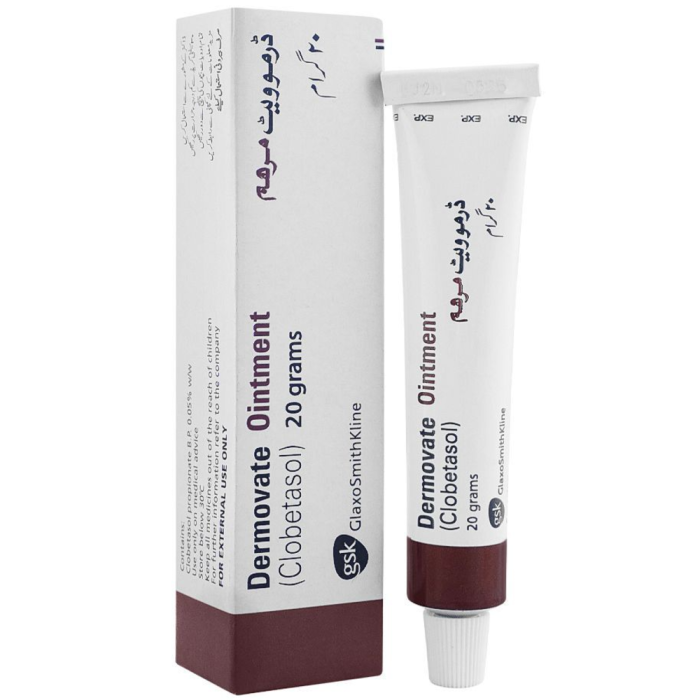 Dermovate Oint 20gm