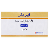 Easair 80mcg Tablets