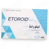 Etoroid 60mg Tablets