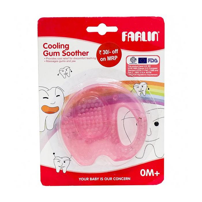 Farlin Cooling Gum Soother Bf-148