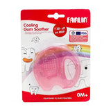 Farlin Cooling Gum Soother Bf-148