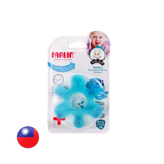 Farlin Gum Soother Bbs 005