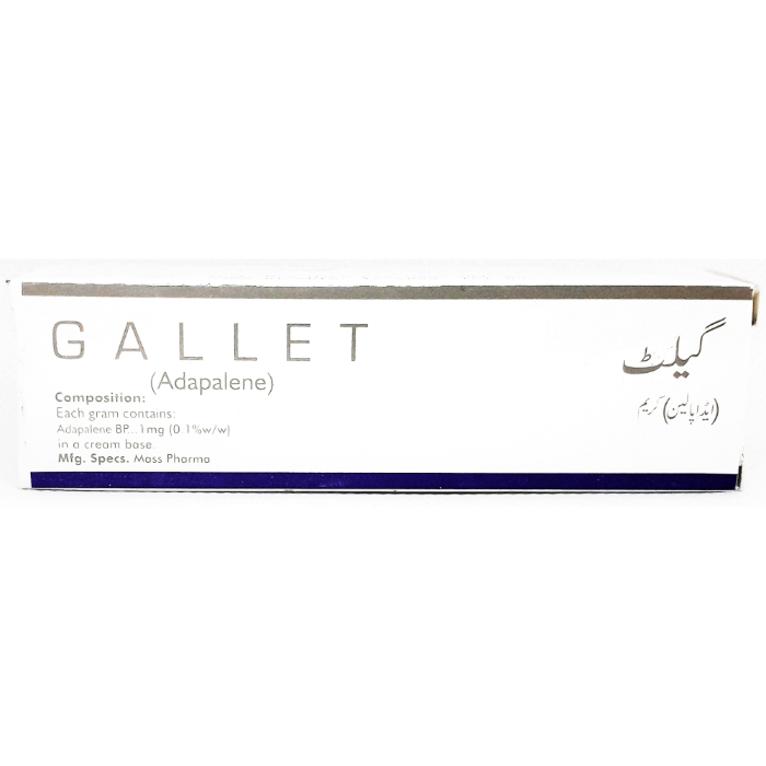 Gallet Cream 15gm