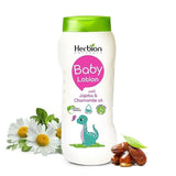 Herbion Jojoba Chamomile Oil Body Lotion 200ml