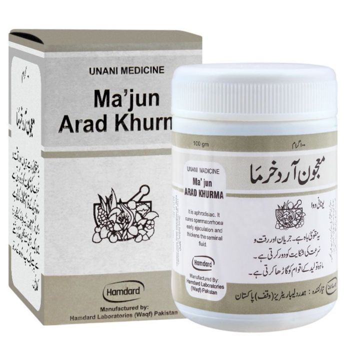Hm Majun Arad Khurma 100gm
