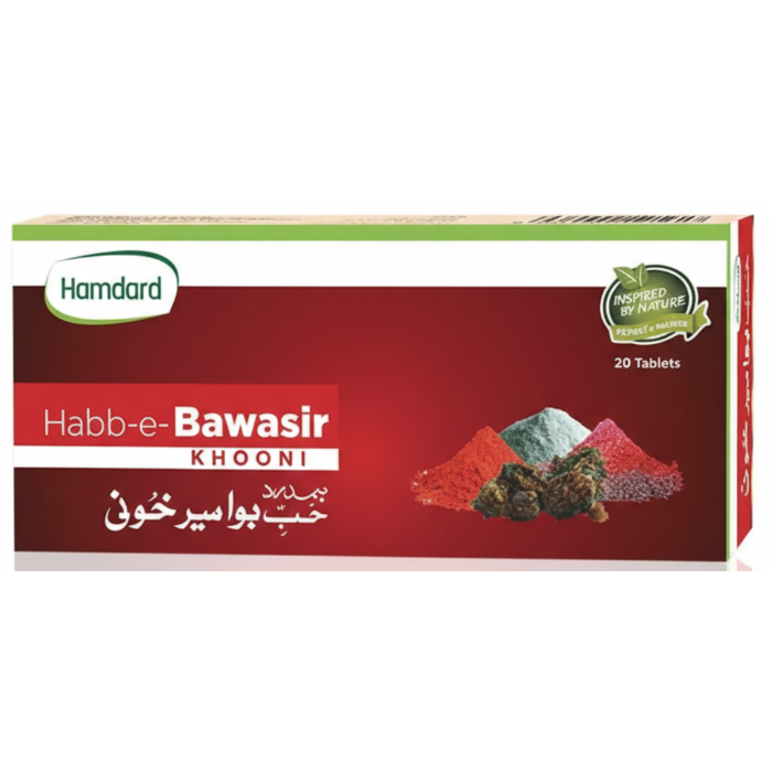 Hm hab bawaseer khuni
