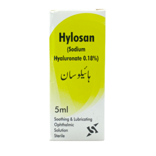 Hylosan E Drops 5ml
