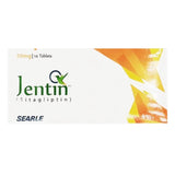 Jentin 50mg Tablets 14s