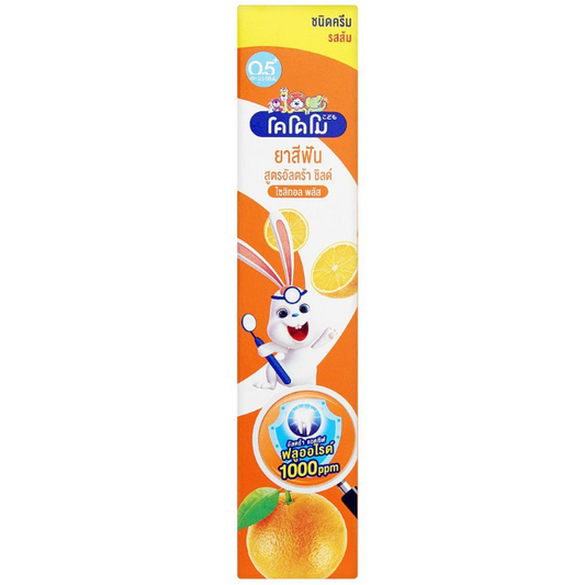 Kodomo t paste ultra shield cream orange