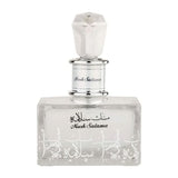 Lattafa Mask Salama Edp 100ml