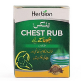 Linkus Chest Rub For Children 25gm