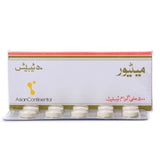 Meteor 500mg Tablets