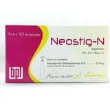 Neostigmine 2.5mg Inj