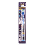 Nero T Brush Kids Pro Expert K504