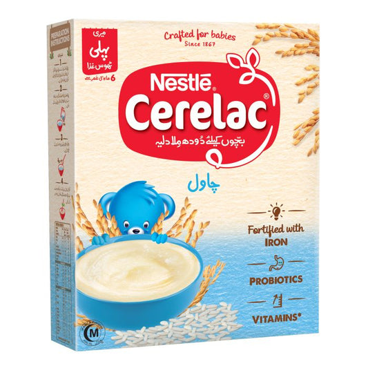 Nestle Cerelac Rice 175g