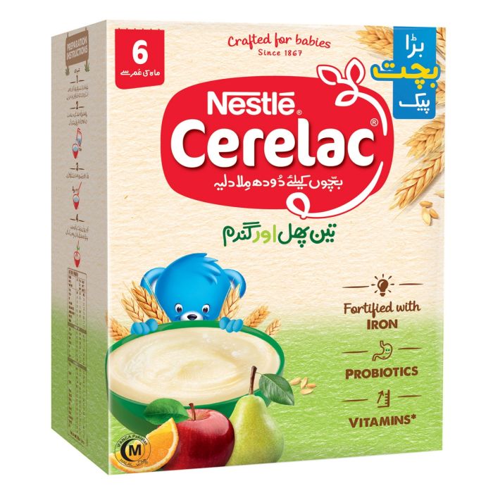 Nestle Cerelac Three Fruit 350g