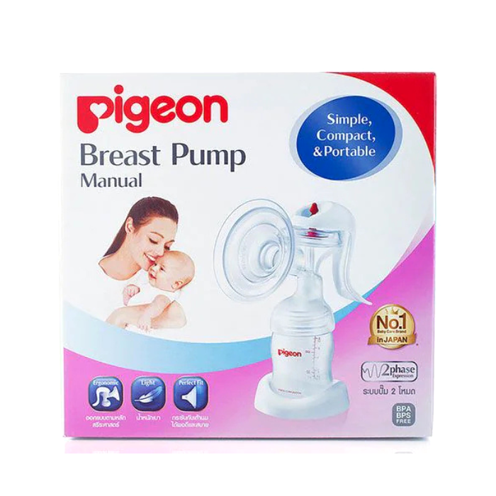 Pigeon Simple Breast Pump