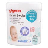 Pigeon Cotton Buds 200pcs (Small)