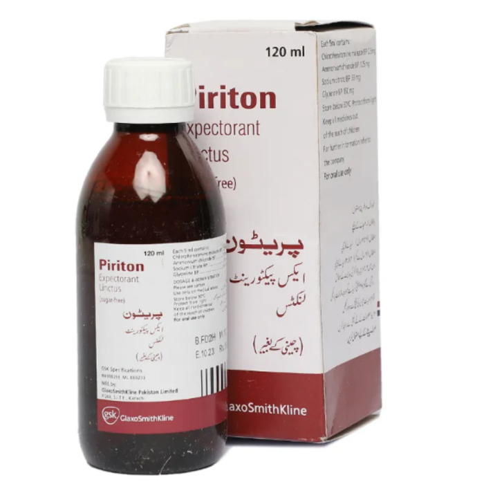 Piriton Exp S F 120ml